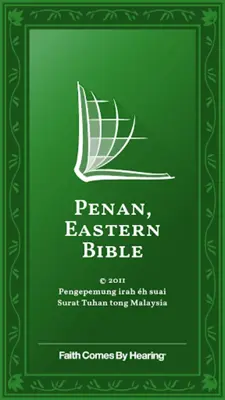 Penan Eastern Bible android App screenshot 4